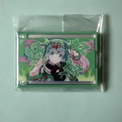 DECO*27 ミニチュアミラーコレクション Big！