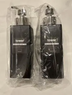 Item thumbnail for item 0ce2d4f6-0291-4fde-875b-56f5ee55b1af