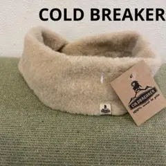 2025年最新】コールドブレーカーの人気アイテム - メルカリ