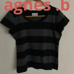アニエス・ベー　半袖　Tシャツ　太めボーダー　袖短め　黒灰色　ブラック　グレー