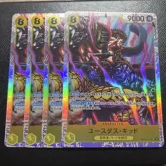 ぼこた様 リクエスト 3点 まとめ商品