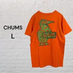 《CHUMS》Tシャツ 半袖 オレンジ ブービーバード ロゴ Lのサムネイル