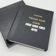 2026年最新】1957 切手 の人気アイテム - メルカリ