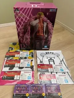 ワンピース ロー ベポ