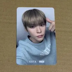 RIIZE SATUR 特典トレカ ウンソク