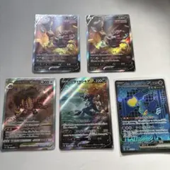 ポケモンカード Vカードセット