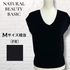 ☆美品 ナチュラルビューティーベーシック Vネック フレンチスリーブ ニット Mのサムネイル