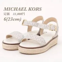 MICHAEL KORS MKロゴ エスパドリーユ サンダル - メルカリ