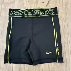 新品 NIKE PRO トレーニングスパッツ 150