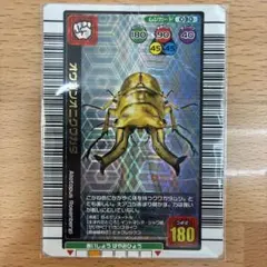 甲虫王者ムシキング オウゴンオニクワガタ 2004年夏限定カード - メルカリ