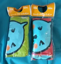 2026年最新】ビーチボール レトロの人気アイテム - メルカリ