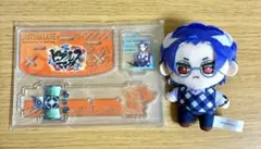 ヒプノシスマイク アクぬい 躑躅森盧笙