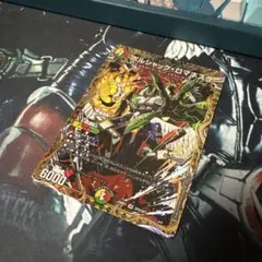 ボルシャック・ロマネスク シークレット