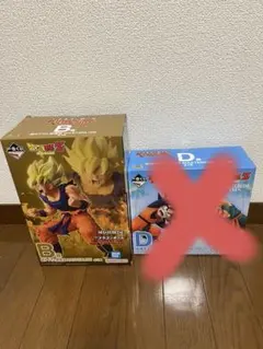ドラゴンボールZ フィギュアセット Android No.18 & No.17 - メルカリ