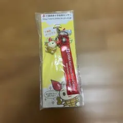 アイスオーレ様 リクエスト 2点 まとめ商品