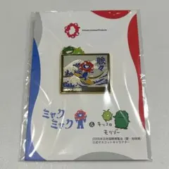 EXPO2025ミャクミャク&モリゾー•キッコロ ピンバッジ2種セット - メルカリ