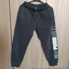 サイズ140 PUMA スウェットパンツ ダークグレー