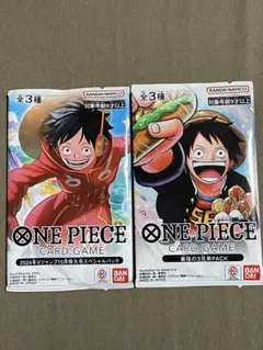 ワンピースカード　Vジャンプ　最強の3兄弟　スペシャルパック　未開封 2025年最新】最強の三兄弟パックの人気アイテム - メルカリ