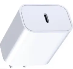 充電器20W Type-C PD20 急速充電器 スマホ 電源アダプター