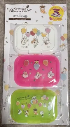 2025年最新】イッツデモ ハム太郎の人気アイテム - メルカリ