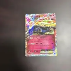 ゼルネアスEX プロモカードパック 25th ANNIVERSARY edit…