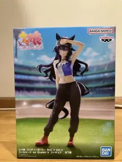 ウマ娘 BOC'z we\nヴィルシーナ as Queen V フィギュア
