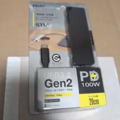 USBハブ