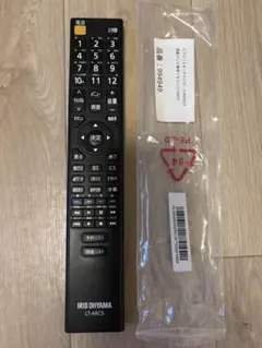 リモコン　ジャンク品です 2025年最新】リモコン ジャンクの人気アイテム - メルカリ