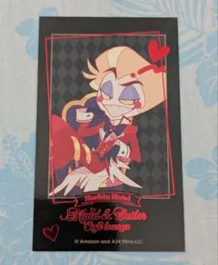 2025年最新】ハズビンホテル トレカ ルシファーの人気アイテム