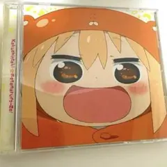 2026年最新】干物妹!うまるちゃん 缶バッジの人気アイテム - メルカリ
