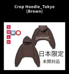 完売品】BTS WORLD TOUR ARIRANG ジップアップフーディー - メルカリ