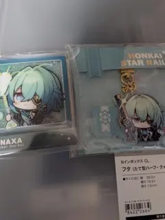 崩壊スターレイル アナイクス アクリルキーホルダー 缶バッジ セット