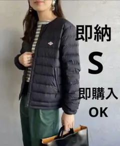 DANTONインナーダウンクルーネックジャケット WOMEN