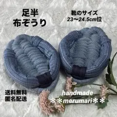 MT[価格、納期はご相談ください！]様 リクエスト 2点 まとめ商品