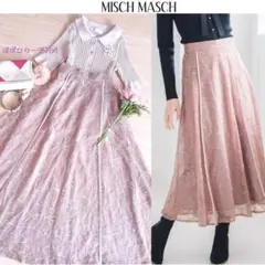 2025AW MISCH MASCH ラメ光沢刺繍パイピングレーススカートのサムネイル