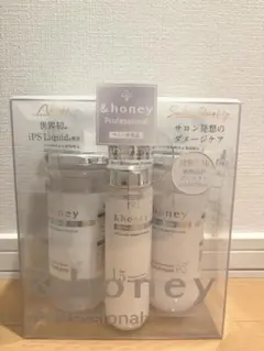 &honey Professional ヘアケアセット