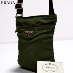 【正規品】PRADA プラダ ミニ ショルダーバッグ 三角ロゴ ナイロン カーキ