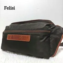 2026年最新】フェリージ felisi 427の人気アイテム - メルカリ