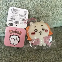 ちいかわ　シーサーのおみやげやさん　キーホルダー　マスコット