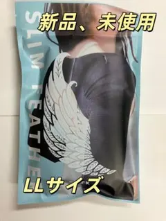 SLIM FEATHER 腕用サポーター ブラック - メルカリ