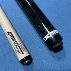 2026年最新】パワーブレイク mezzの人気アイテム - メルカリ