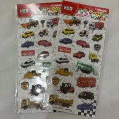 Item thumbnail for item 5cfb9763-68d9-49cc-b60b-50582af13514