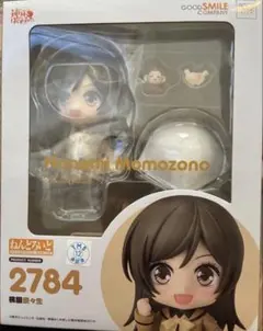 2026年最新】ねんどろいど 桃園奈々生 「神様はじめました◎」の人気