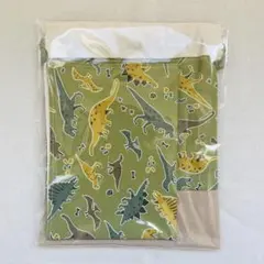 Item thumbnail for item 0df3fd8c-0677-4ba3-9fc6-0f207d0a6a89