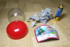 【ガン消し】メガコマンダー ブラッディザク