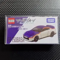 keita様 リクエスト 2点 まとめ商品