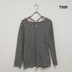 HEART MARKET ボーダー 長袖 カットソー かぎ針編みストラップ付