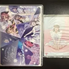 =LOVE You all are""My ideal"～日本武道館～ 未使用