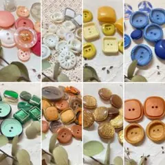 お*木様 レトロ　ボタンセット　検索:ヴィンテージ　昭和レトロ