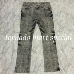 tornado mart パイソン柄 蛇 アナコンダ 鱗 ペイント y2k